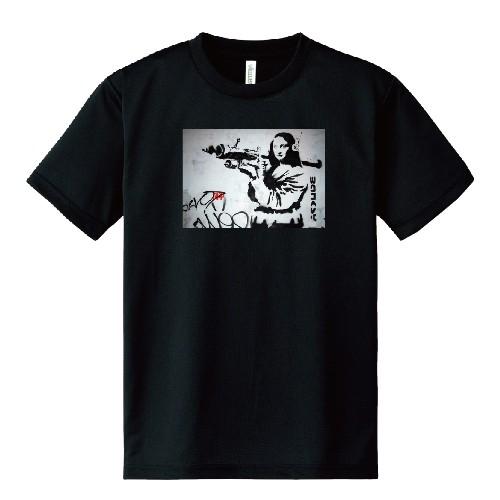 ドライ 速乾 Banksy バンクシー Mona Lisa With Bazooka モナリザ