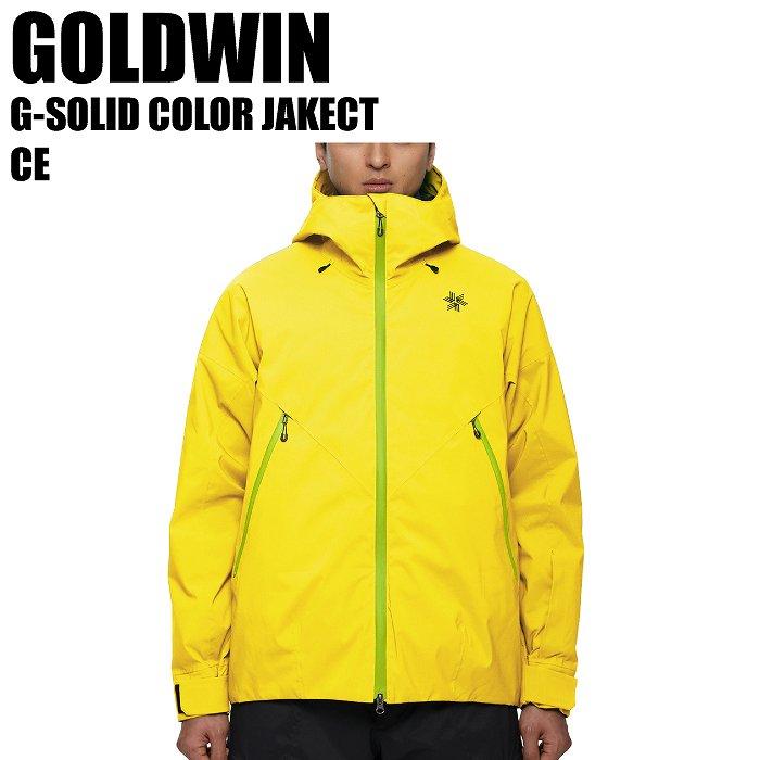 GOLDWIN ゴールドウィン 23-24 G13301 G-SOLID COLOR JAKECT CE スキー