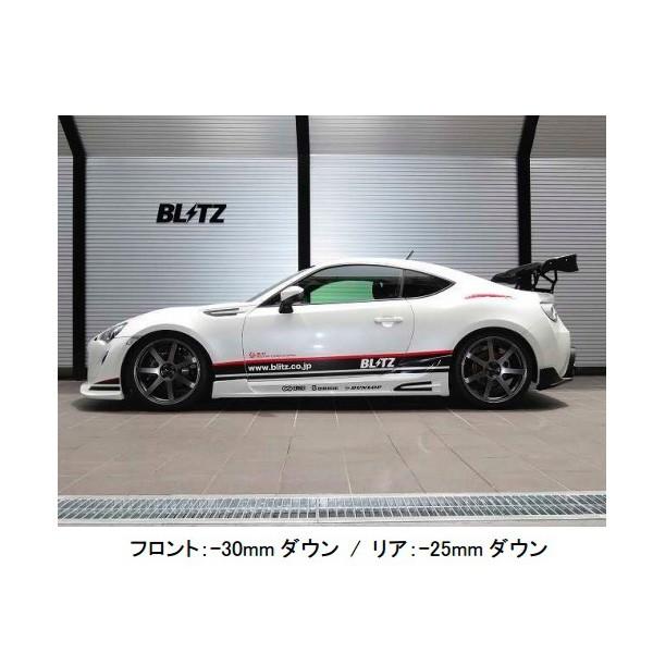 BLITZ（ブリッツ） 車高調 サスペンションキット DAMPER ZZ-R BB