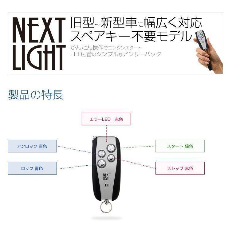 ハリアー ZSU60 ZSU65 AVU65（H25.12-H29.6・RCC無）エンジン