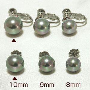 イヤリング ピアス 10ミリ 灰真珠 グレー 灰 グレーパール 貝パール