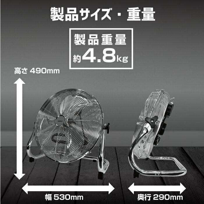 大型40cmアルミ羽根 扇風機 フロアファン RD-AYF400-SR シルバー 工業