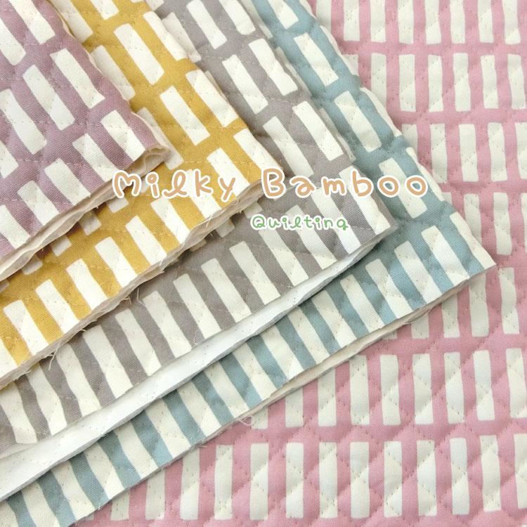 キルティング Milky Bamboo（ミルキーバンブー）オックス