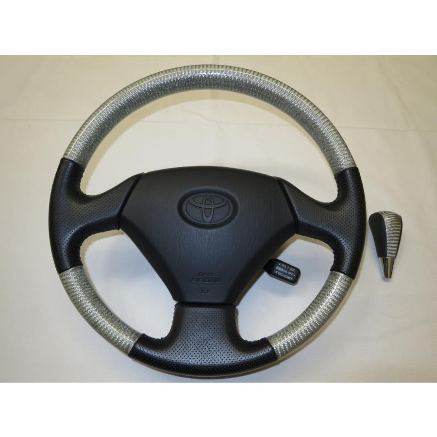 アリスト 16系 シルバー カーボン コンビ ステアリング ハンドル