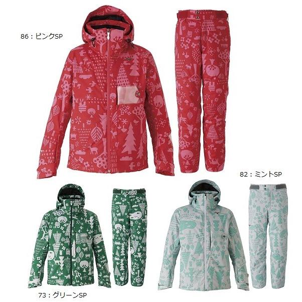 MIZUNO（ミズノ） ミズノデモチームプリントモデル 上下セット