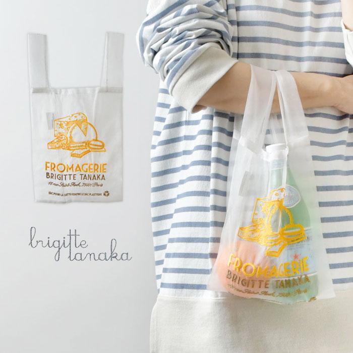 バッグ レディース brigitte tanaka ブリジットタナカ FROMAGERIE