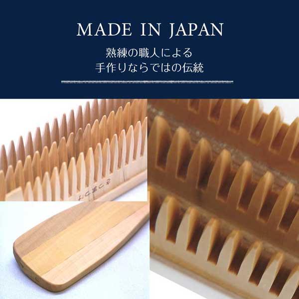 つげブラシ ヘアブラシ くし ブラシ つげ 櫛 総柘植 大 薩摩つげ 柘植