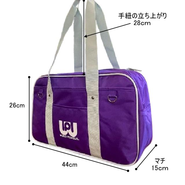 ワールドペガサス（WORLD PEGASUS） 正規品 ワールドペガサス（WORD