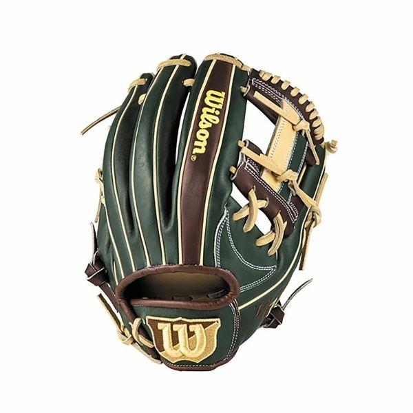 Wilson（ウイルソン） 【湯もみ加工無料】ウィルソン 軟式野球グローブ