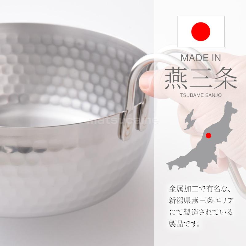 アーネスト（Arnest） TVで紹介 日本製 杉本彩プロデュース 彩式 雪