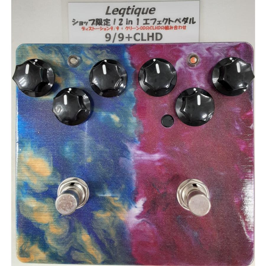 Leqtique ショップオリジナルエフェクトペダル 2 in 1 9/9+CLHD