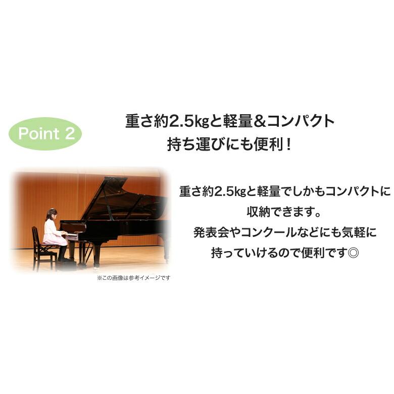 アシストスツール ピアノ 吉澤 新型 高さ調整 23-ASS BK ブラック 黒