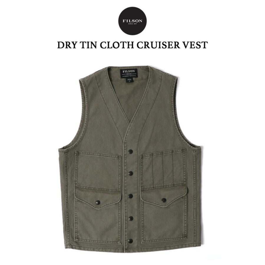 FILSON（フィルソン） ベスト ジレ メンズ 夏 ドライ ティンクロス