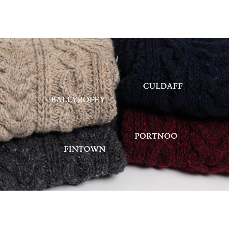 INVERALLAN（インバーアラン） ニット セーター メンズ 正規品 1a 茶