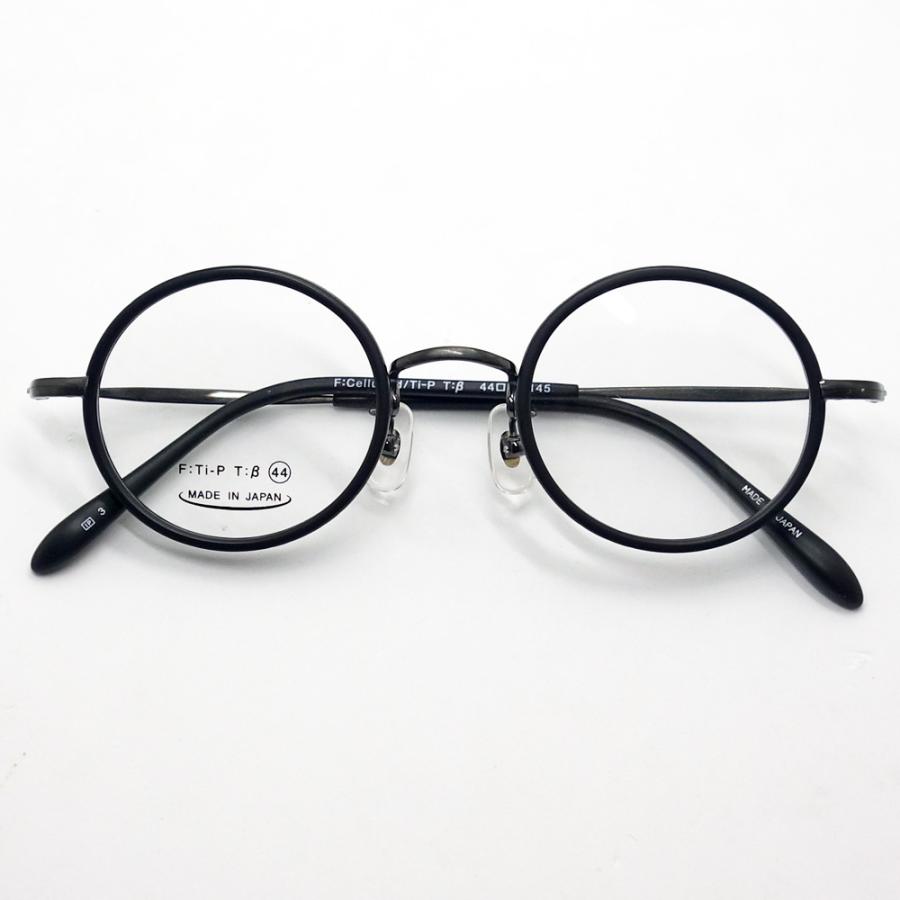 日本製 ベータチタン セルロイド メガネ フレーム 職人ハンドメイド