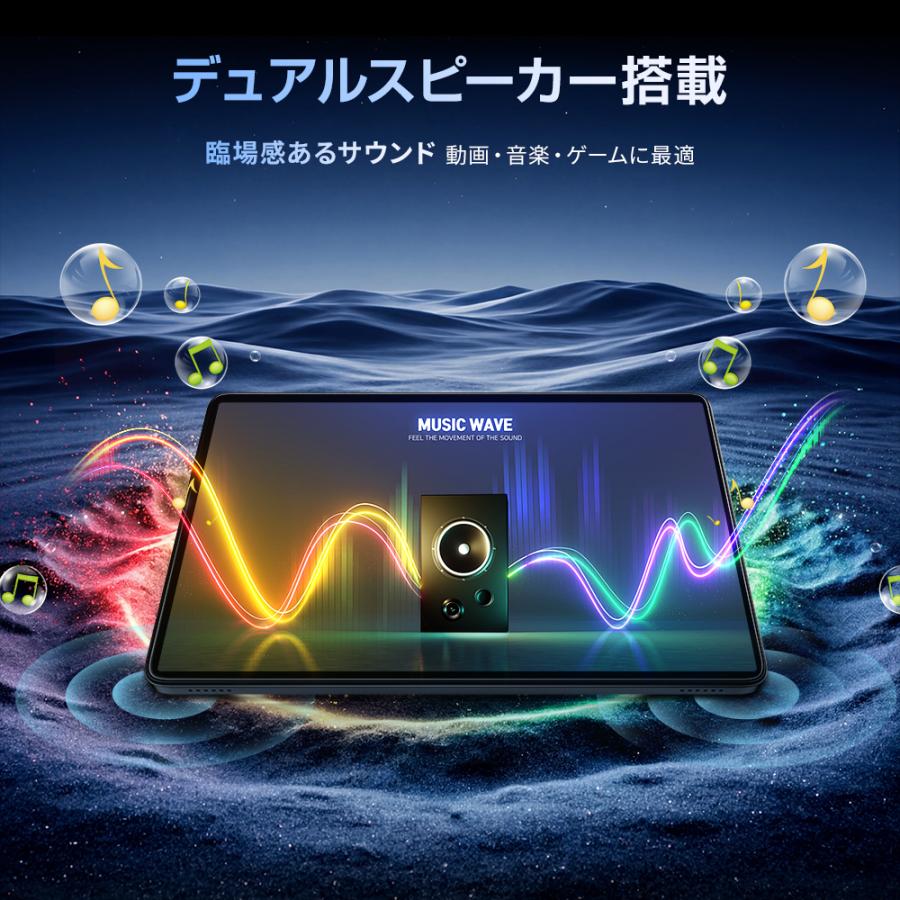 レビュー特典！】 タブレット 128GB 64GB Android15 10.1インチ 本体