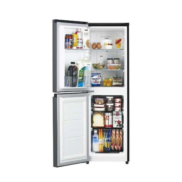 Haier（ハイアール） 冷蔵庫 一人暮らし 148L freemee 左開き JR-SY15A