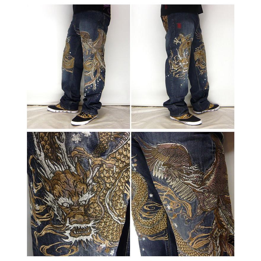 絡繰魂[からくりだましい] 和柄ジーンズ 桜龍に鳳凰刺繍 /デニム