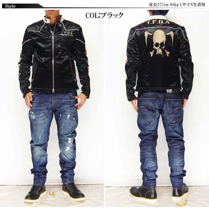 VANSON[バンソン] × クローズ WORST コラボ 鎌ドクロ 刺繍