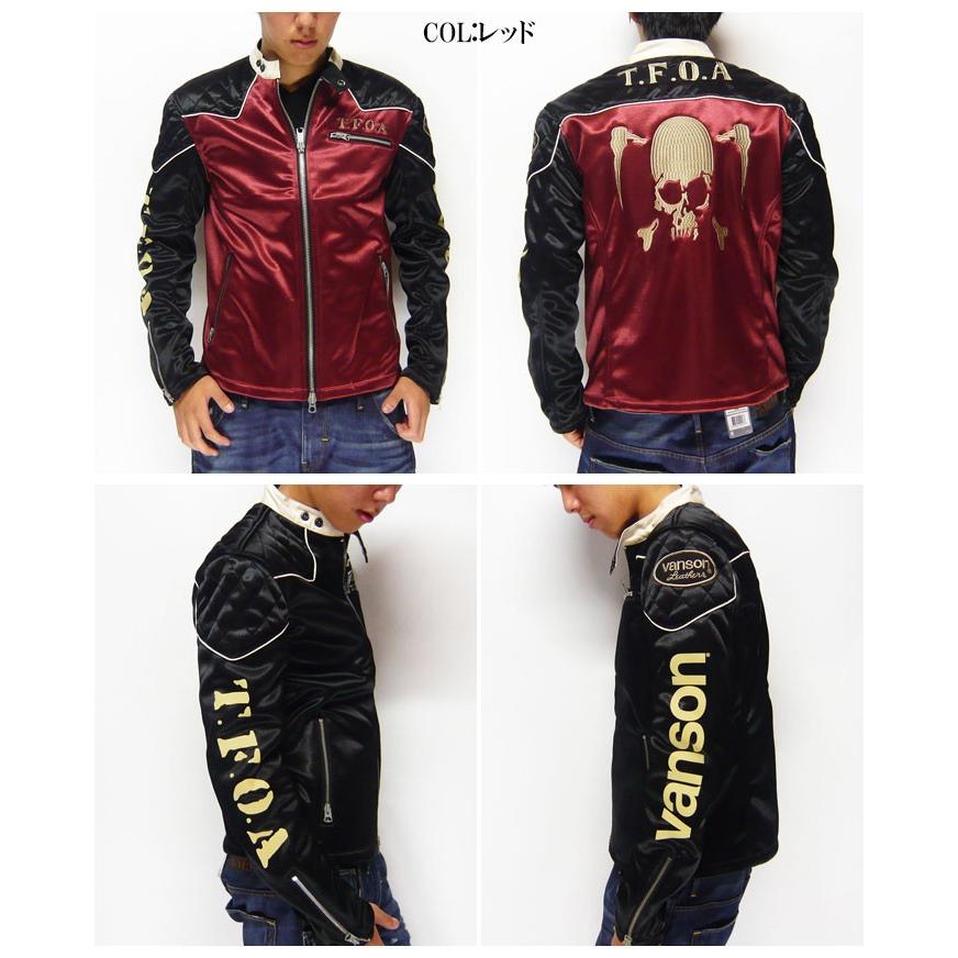 VANSON[バンソン] × クローズ WORST コラボ 鎌ドクロ 刺繍