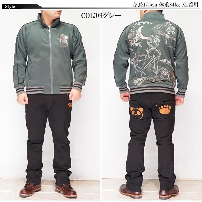 エヴァンゲリオン Evangelion 錦 コラボ 綾波 レイ 三日月 刺繍