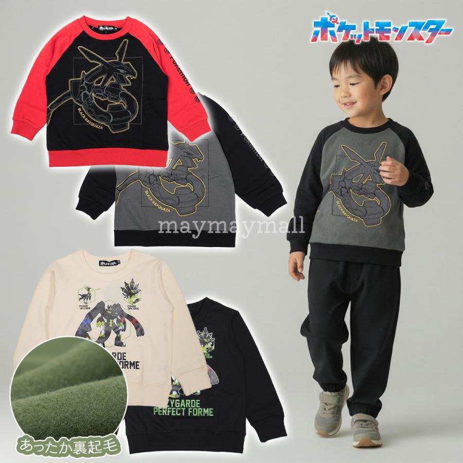 Pokemon（ポケモン） 長袖 裏起毛 スウェット トレーナー 黒い