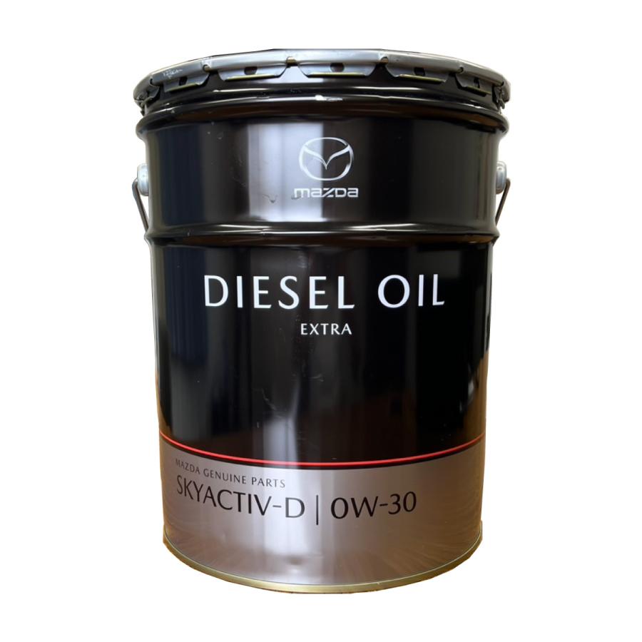 マツダ（Mazda） マツダ純正 0W-30 ディーゼルエクストラ SKYACTIV-D