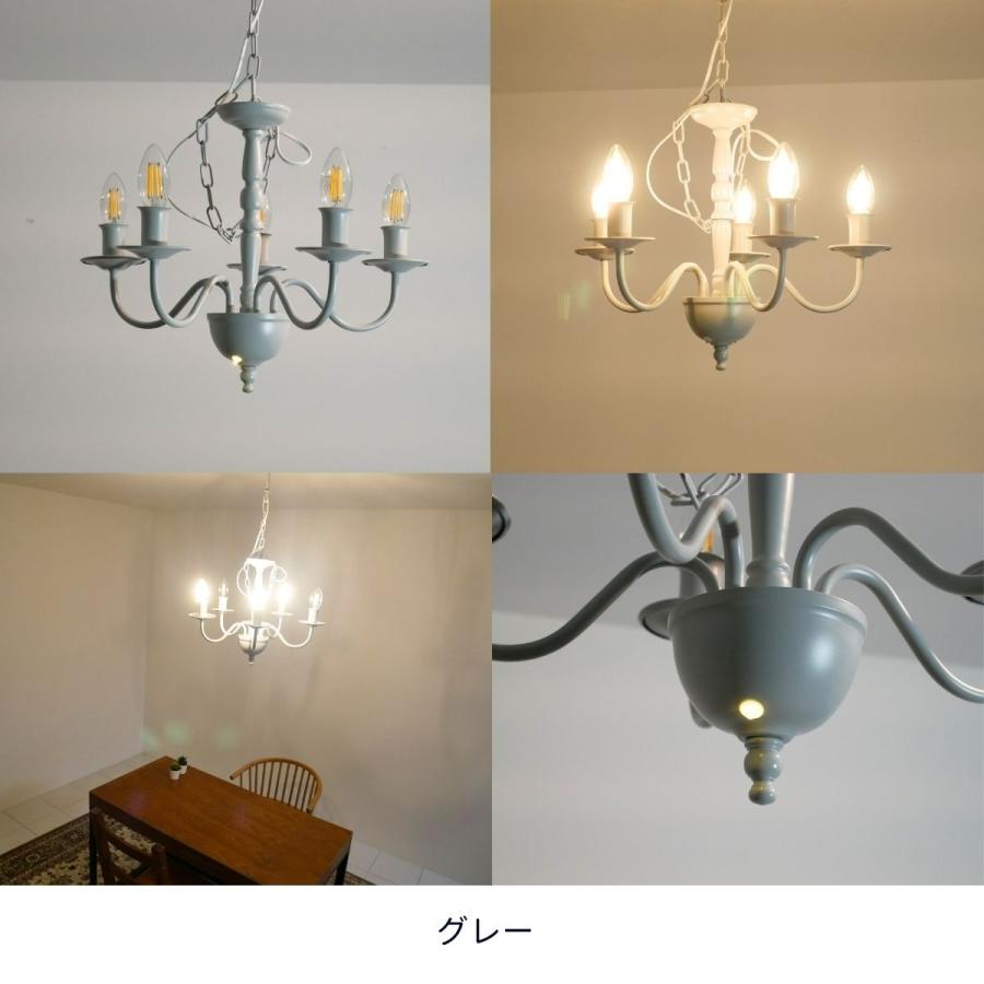 村上工作所 シャンデリア LED 5灯 リモコン 付き 天井照明 照明器具