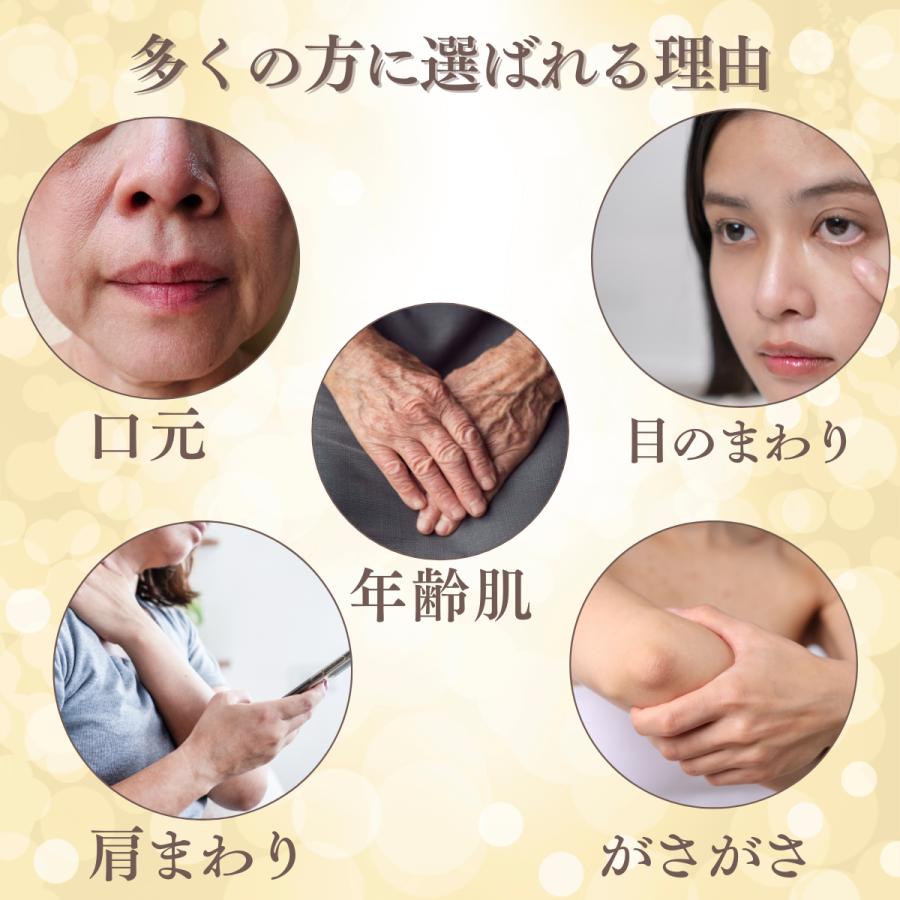 摩訶ゴールドクリーム 100g 漢方堂本舗 【正規販売店】 薬用 医薬部外