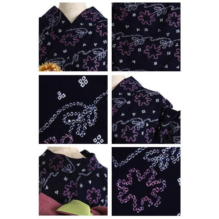 浴衣 有松 鳴海 手絞り 数量限定 特別価格 花つなぎ 濃紺 有松絞り