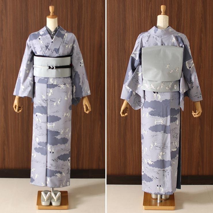 撫松庵 帯 名古屋帯 [日本製] 一重太鼓袋帯 猫獣戯画 (グレー 103-110