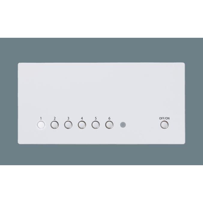 Panasonic（パナソニック） NQ28771W リビングライコン 法人限定販売