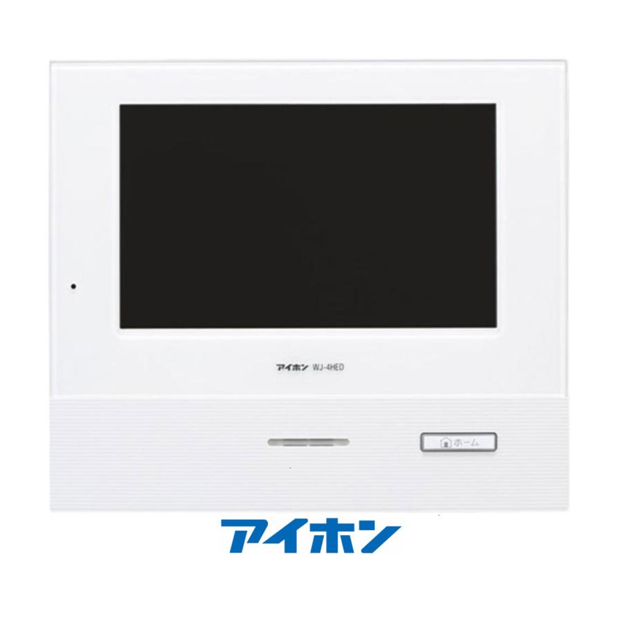 アイホン（aiphone） WJ-4HED-T 増設用 モニター付子機 KG-88 WJ-45 の