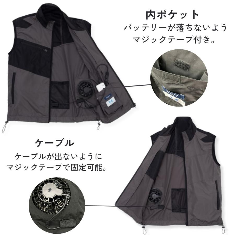 ログハウス 未使用品 空調風神服 バッテリーセット 空調服 ログハウス