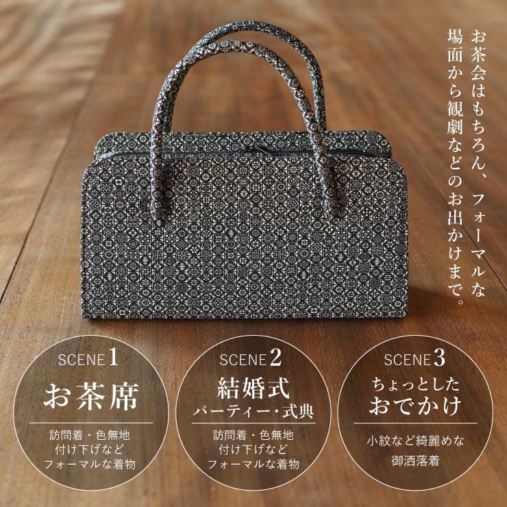 ✨美品✨利休バッグ 和装用バッグ グレーと黒エナメルのコンビ ✨美品