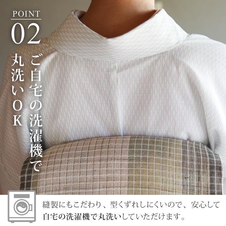 TORAY（東レ） 夏 洗える着物 絽 江戸小紋 立涌 青磁色 M L 日本製 夏