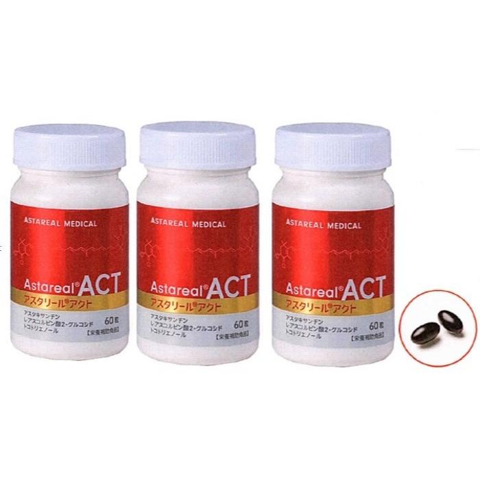 3個セット】アスタリールACT（旧名称：アスタリールACT2