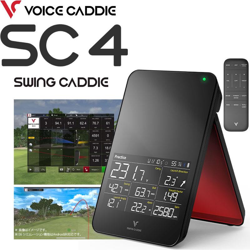 VOICE CADDIE（ボイスキャディ） スイングキャディ SC4 持ち運べる