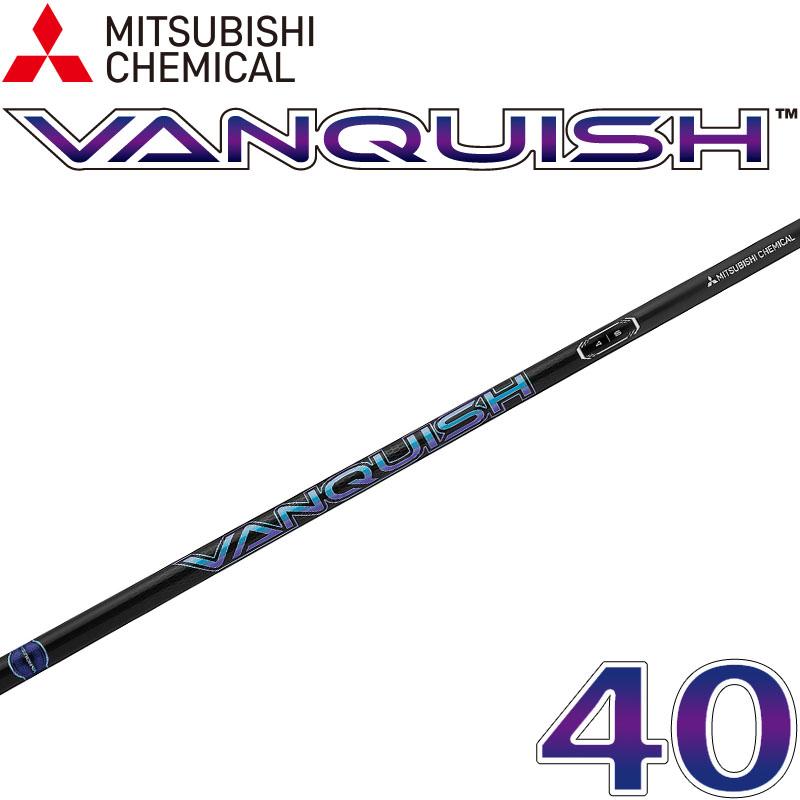 三菱（MITSUBISHI） 三菱ケミカル VANQUISH 4 ドライバー用 カーボン