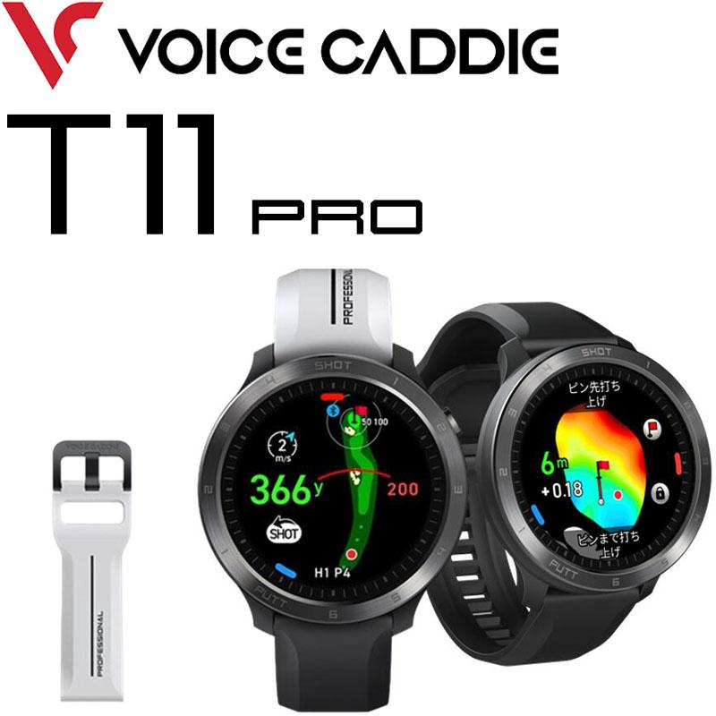 VOICE CADDIE（ボイスキャディ） T11PRO GPS距離計 ゴルフウォッチ