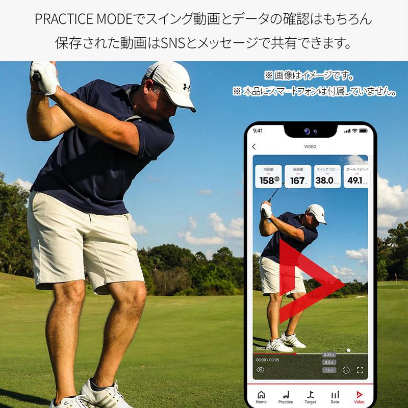 VOICE CADDIE（ボイスキャディ） スイングキャディ SC4 持ち運べる