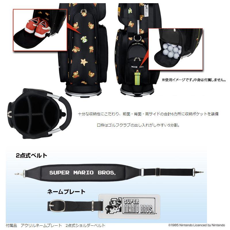 任天堂（Nintendo） スーパーマリオブラザーズ マリオ キャディバッグ