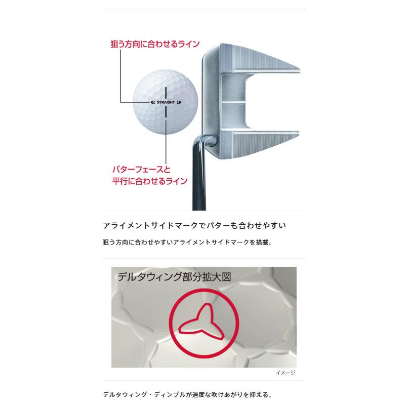 BRIDGESTONE GOLF ブリヂストンゴルフ スーパー ストレート パール