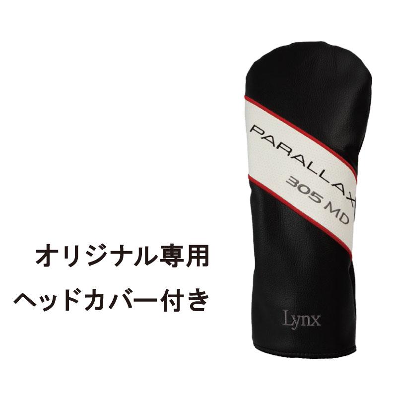 Lynx（リンクス） リンクスゴルフ パララックス 305 MD ミニ