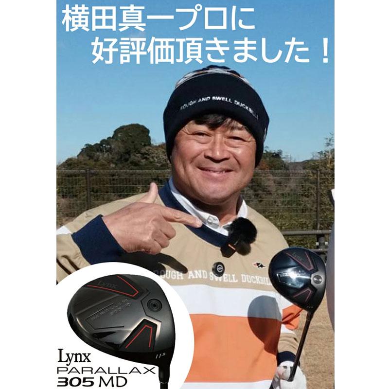Lynx（リンクス） リンクスゴルフ パララックス 305 MD ミニ