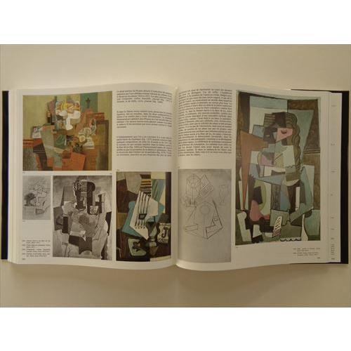ピカソ画集(Picasso cubisme 1907-1917)」[B220275] : 町の入口 Yahoo