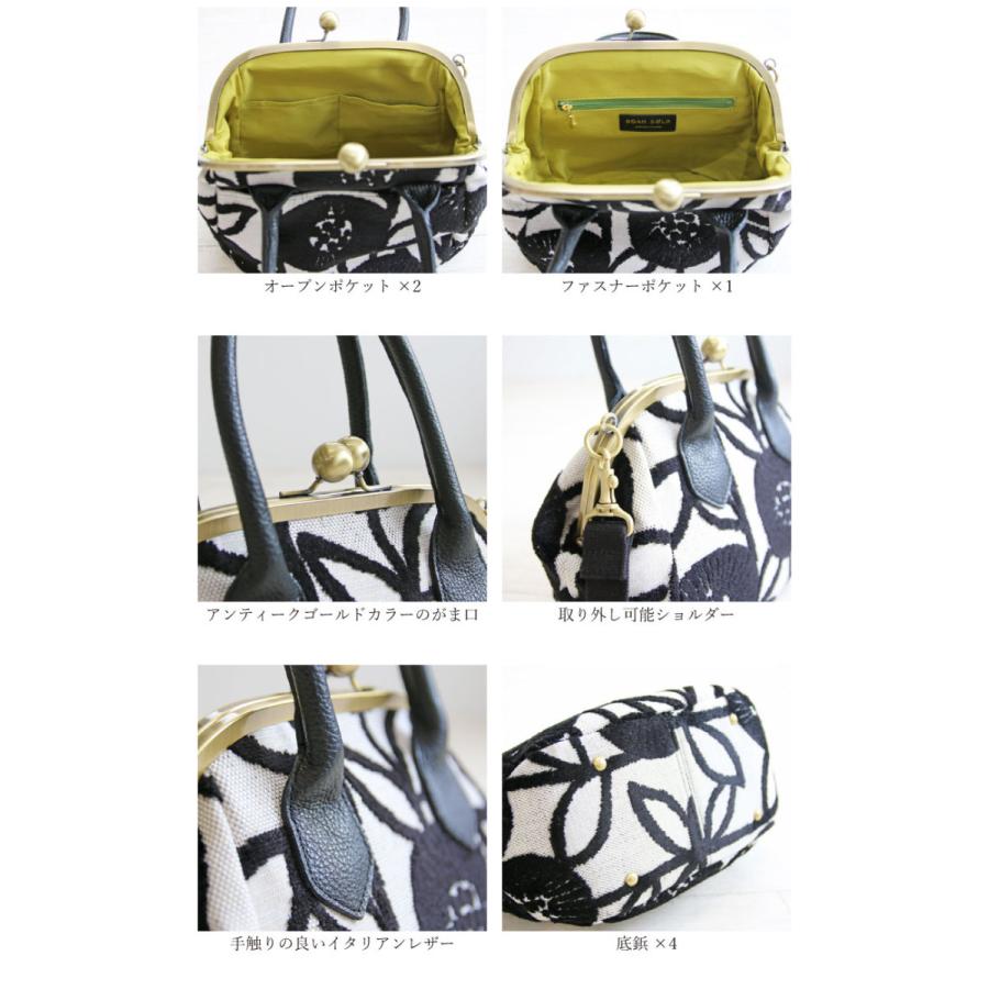 新着 SOAR SOLe/ソアソウル がま口 ショルダー ハンド 2way バッグ