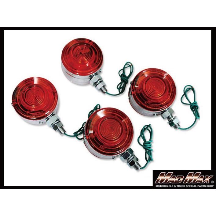 MAD MAX（マッド マックス） 決算セール!!W1/W650 純正タイプ タイコ型