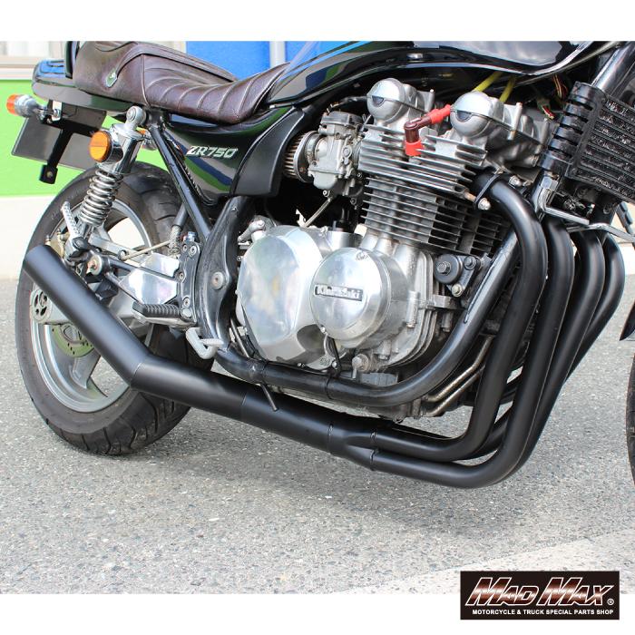 MAD MAX（マッド マックス） 決算セール!!MADMAX製 ショート管マフラー