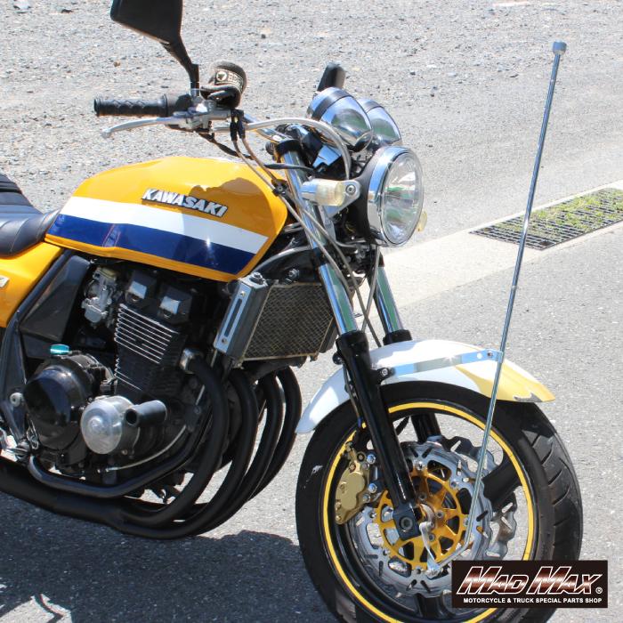 MAD MAX（マッド マックス） 決算セール!!バイク用 旗棒 ステンレス製